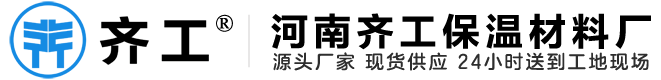 博革精益六西格瑪管理領導者！