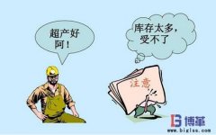 推動式生產方式的缺點有哪些？