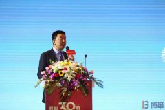【客戶動態】揚子空調2018＂匠心三十載＂主題年會圓滿結束！